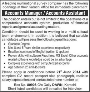 Accounts Manager / Accounts Assistant Jobs in Karachi 2014 June