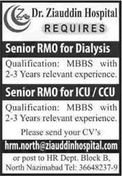 Dr. Ziauddin Hospital Karachi Jobs 2014 June for Resident Medical Officers