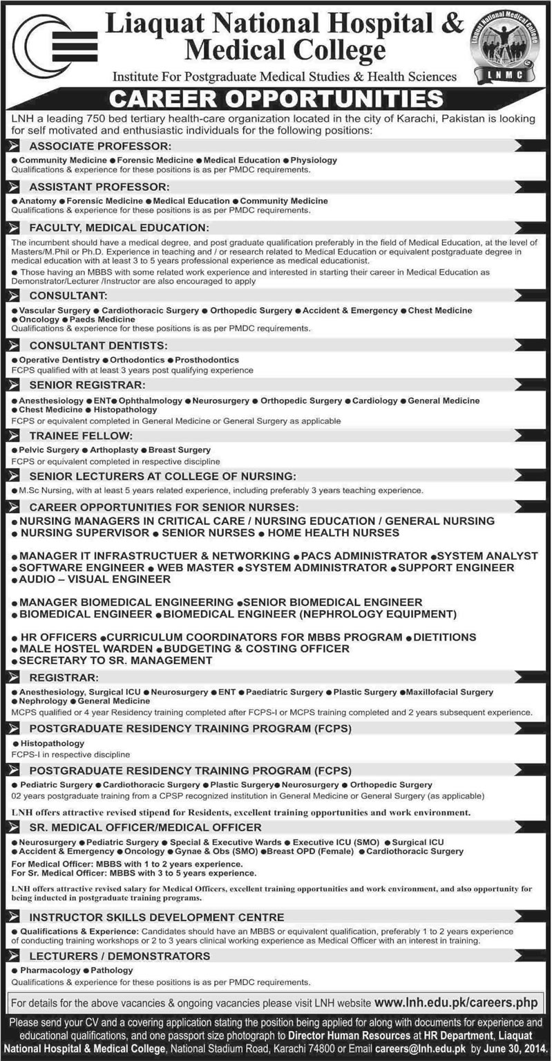 Liaquat National Hospital Karachi Jobs 2014 June Latest Advertisement LNMC