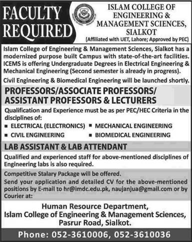 Islam College of Engineering  & Management Sciences Sialkot Jobs 2014 June for Teaching & Non-Teaching