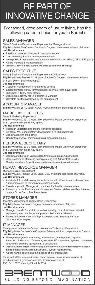 Brentwood Jobs 2014 June / July in Karachi for Sales, Accounts, IT Manager & Other Staff