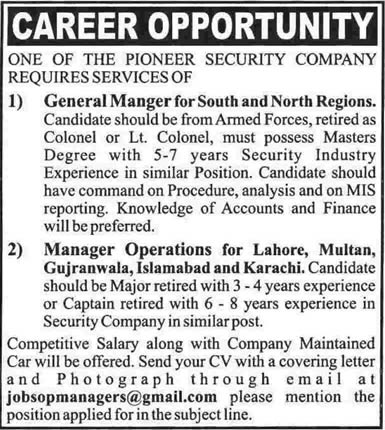 General Manager & Manager Operation Jobs in Security Company 2014 June / July