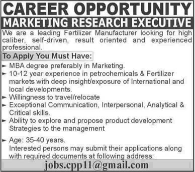 Marketing Research Jobs in Pakistan 2014 June / July for Fertilizer Manufacturer