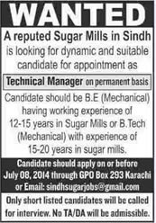 Mechancial Engineering Jobs in Sindh 2014 July for Sugar Mills