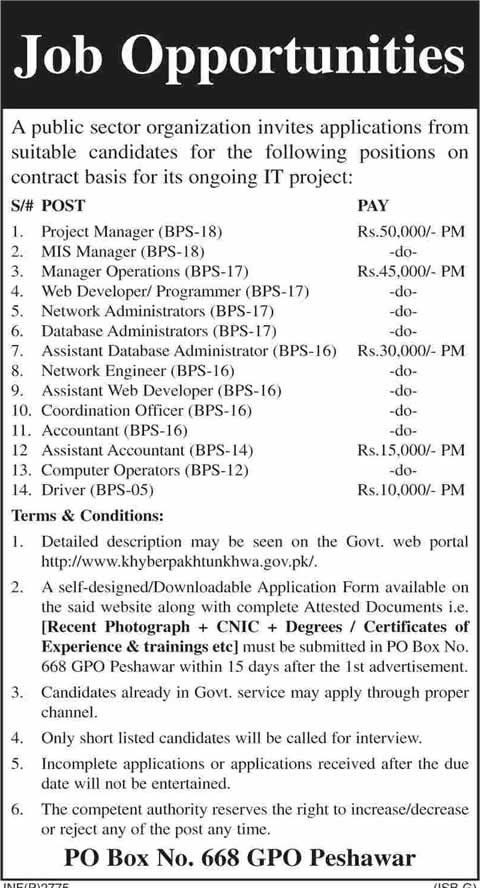 PO Box 668 GPO Peshawar Jobs 2014 July for IT Project of Public Sector Organization