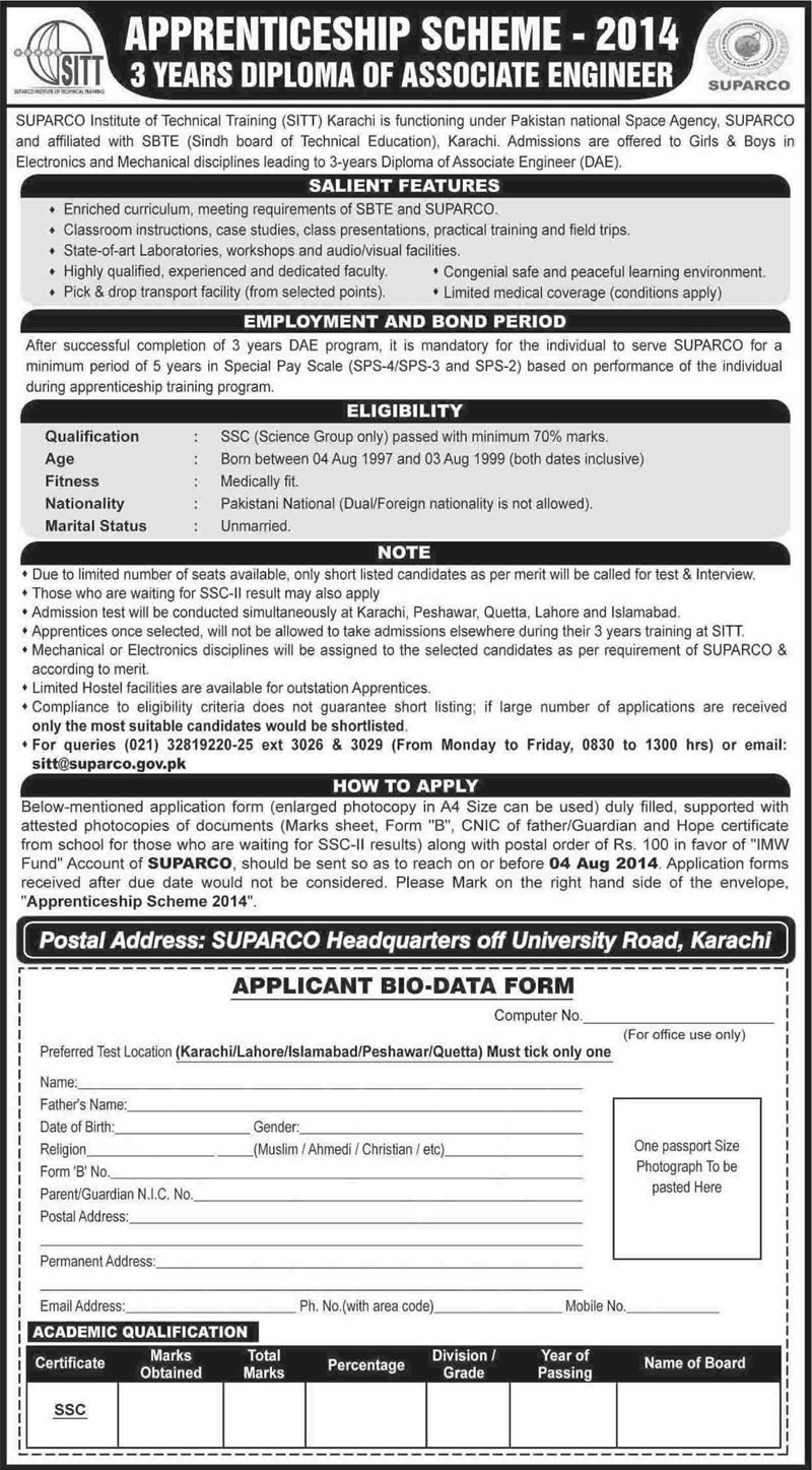 SUPARCO Apprenticeship Scheme 2014 July SITT Application Form Download