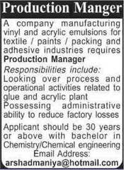 Chemical Engineering / Chemist Jobs in Pakistan 2014 July as Production Manager