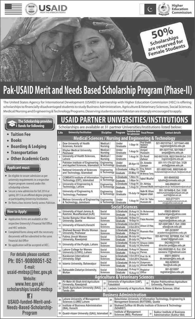 Pak USAID Scholarship 2014 Program Phase-II Latest Advertisement
