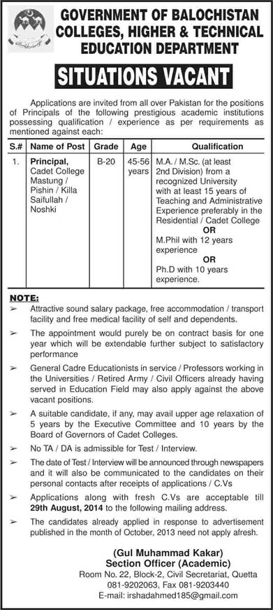 Principal Jobs in Cadet Colleges of Balochistan 2014 August Latest