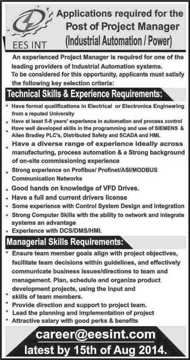 Electrical Engineering Jobs in Lahore 2014 August as Project Manager in EES INT