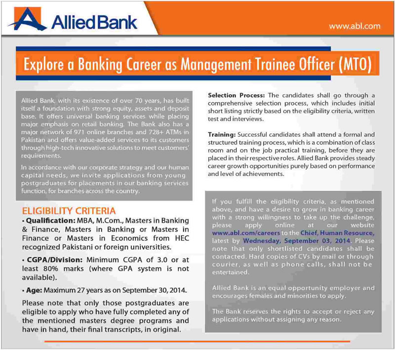 Allied Bank Jobs 2014 August for Management Trainee Officer MTO
