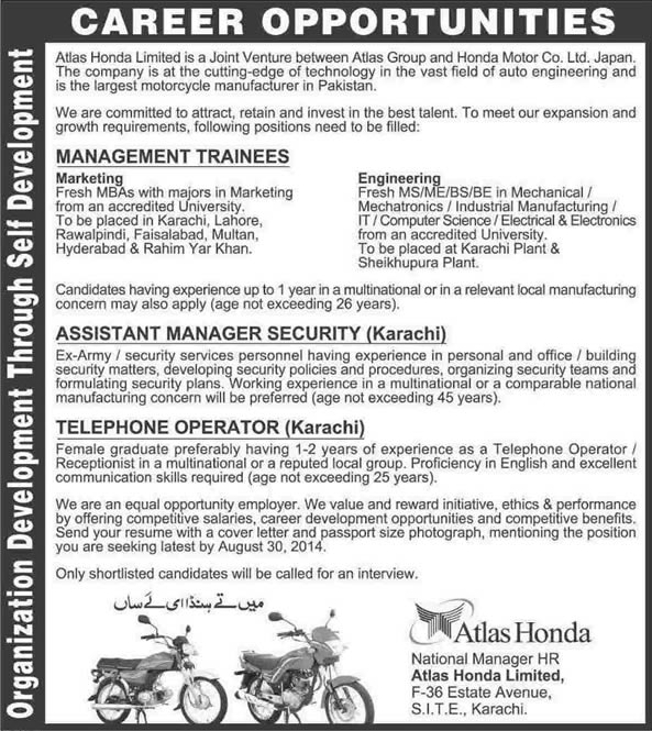 Atlas Honda Jobs 2014 August Latest for Management Trainees & Staff