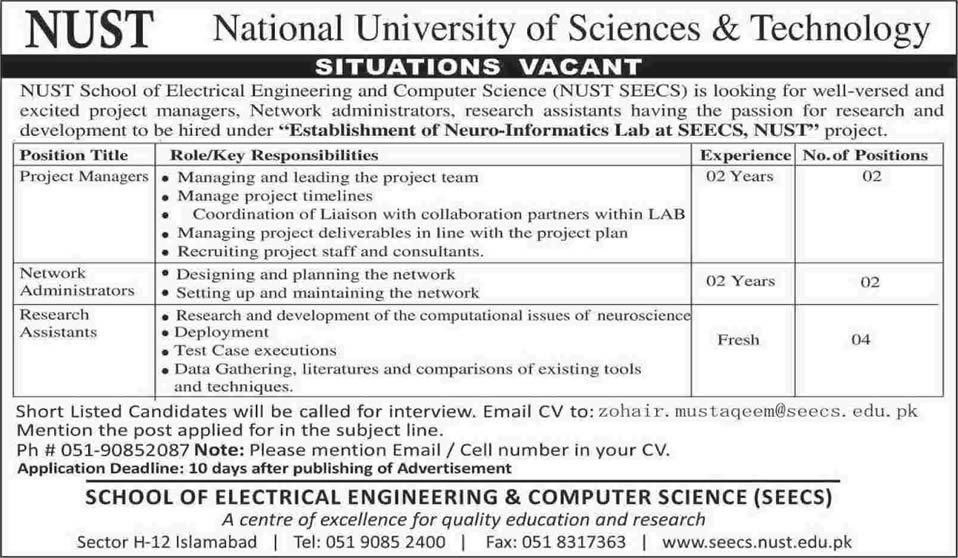 NUST Islamabad Jobs 2014 September for Project Managers, Network Administrators & Research Assistants