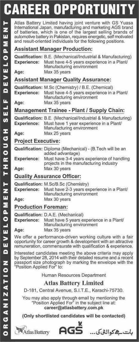 Atlas Battery Limited Karachi Jobs 2014 September Latest Advertisement