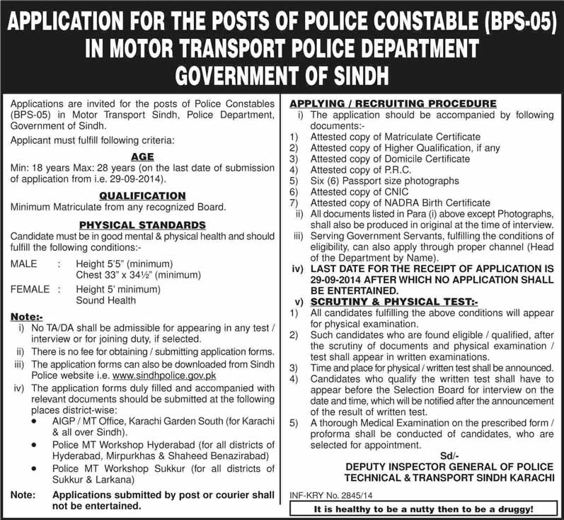 Constable Jobs in Motor Transport Police Department Sindh 2014 Latest