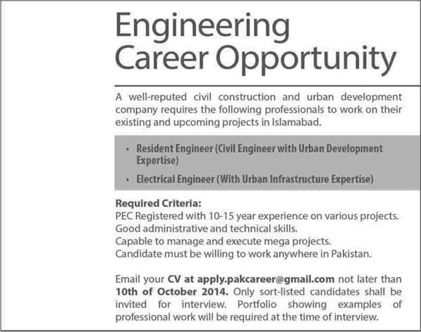 Civil / Electrical Engineering Jobs in Islamabad 2014 September / October Pakistan Latest