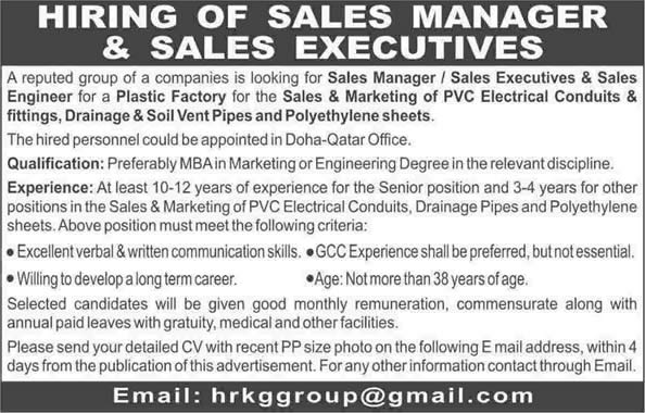 Sales Jobs in Qatar 2014 September for Pakistanis Sales Manager / Executives / Engineers Latest