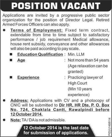 Director Legal Jobs in Rawalpindi Pakistan 2014 at Government / Public Sector Organization