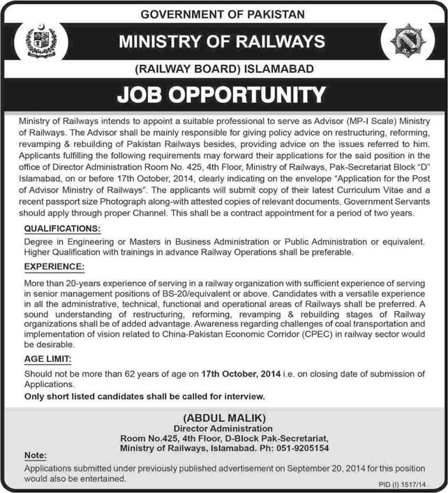 Railway Board Ministry of Railways Pakistan Vacancy for Advisor October 2014