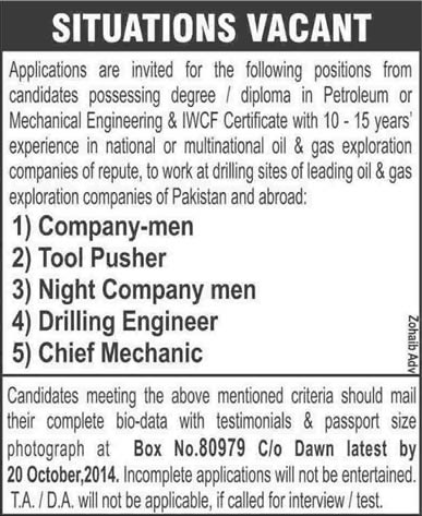 Oil and Gas Jobs in Pakistan October 2014 Latest Drilling Engineer, Mechanic, Tool Pusher & Company-men