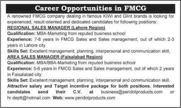 Regional / Area Sales Manager Jobs in Pakistan 2014 October Latest FMCG Peridot Products