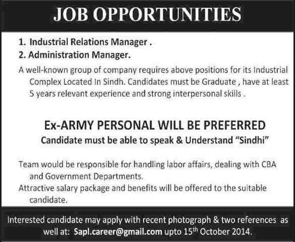 Industrial Relations Manager & Administration Manager Jobs in Sindh 2014 October Latest for Retired Army Officers