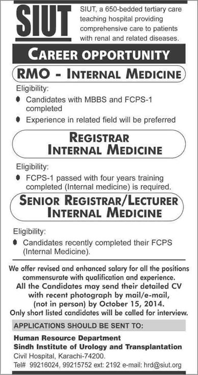 SIUT Karachi Jobs 2014 October RMO / Senior / Registrar / Lecturer in Internal Medicine