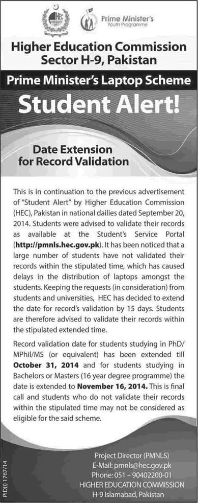 PM Laptop Scheme HEC Validation 2014 October Student Alert for Date Extension
