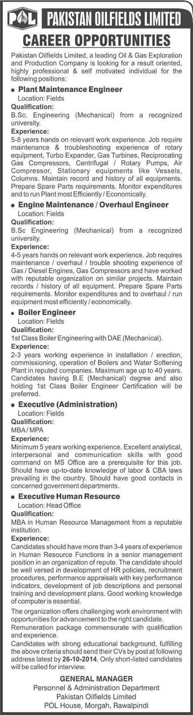 Pakistan Oilfields Limited Jobs October 2014 for Mechanical Engineers & Admin / HR Executives