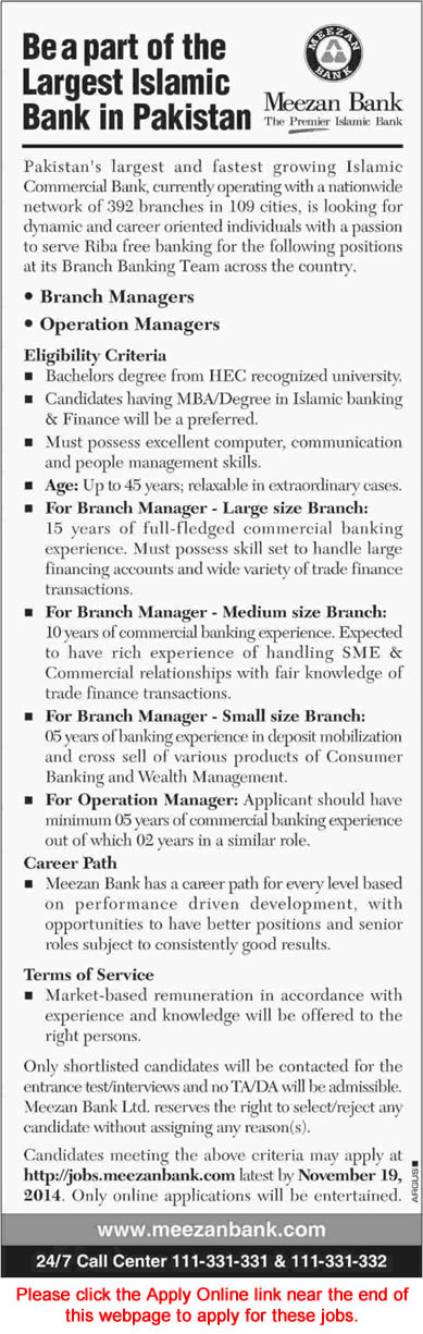 Meezan Bank Jobs 2014 November Apply Online for Operations & Branch Manager