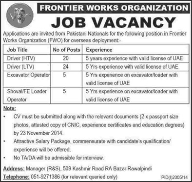 Frontier Works Organization Jobs November 2014 in UAE for Drivers & Vehicle Operators