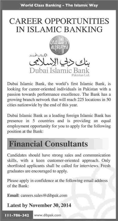 Dubai Islamic Bank Jobs 2014 Fresh Graduates as Financial Consultants