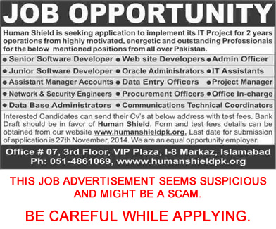 Human Shield Islamabad Jobs 2014 November (www.humanshieldpk.org)