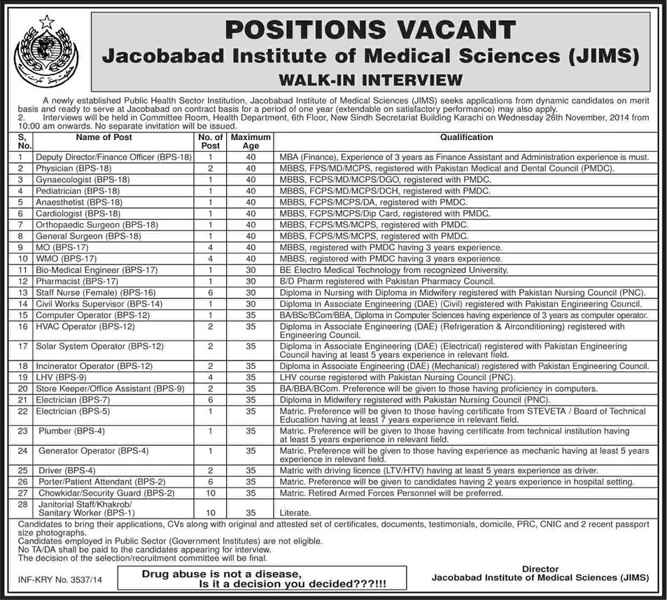 Jacobabad Institute of Medical Sciences Jobs 2014 November JIMS Hospital Walk in Interview Schedule/Dates