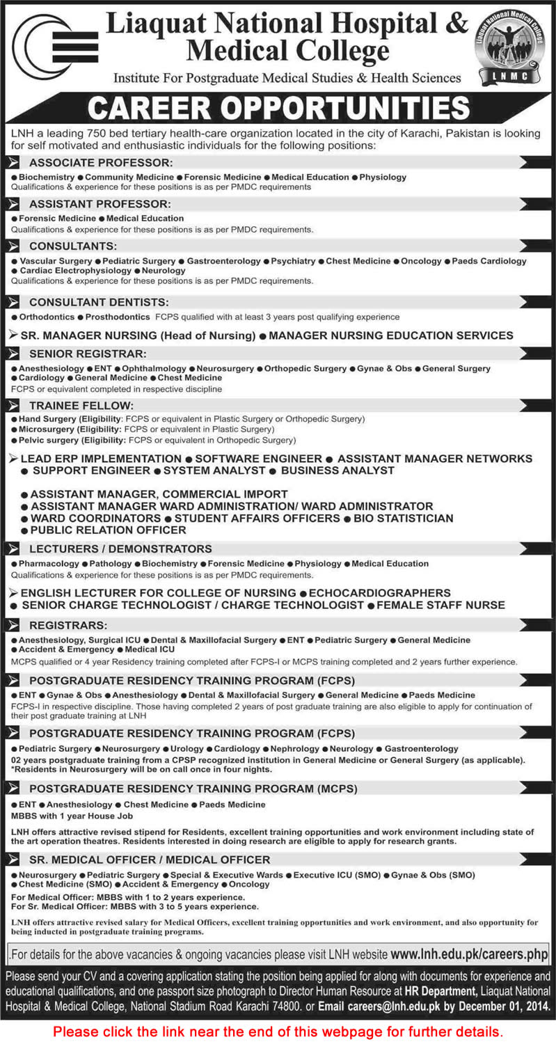 Liaquat National Hospital Karachi Jobs 2014 November Medical, Teaching & Admin Staff