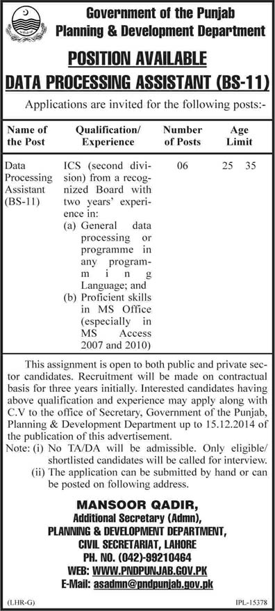 Planning and Development Department Punjab Jobs 2014 November / December P&D Pakistan Data Processing Assistant