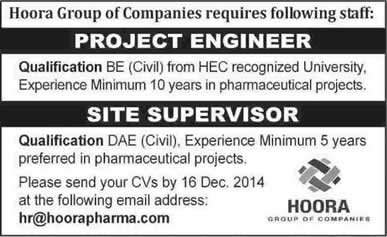 Civil Engineering Jobs in Karachi 2014 December as Project Engineer & Site Supervisor at Hoora Pharma