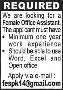 Female Office Assistant Jobs in Karachi 2014 December Latest