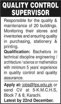 Quality Control Supervisor Jobs in Foundation Public School Karachi 2014 December