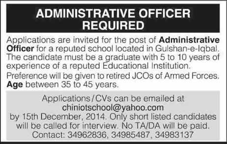 Administrative Officer Jobs in Chiniot Islamia School & College Karachi 2014 December Latest