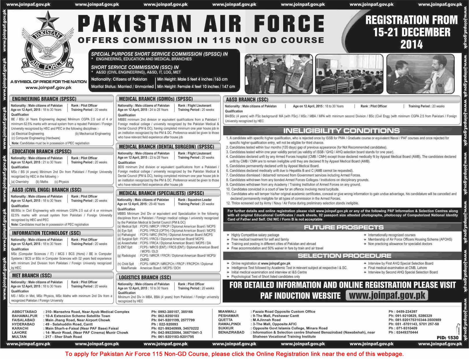 Join Pakistan Air Force 2014 December Online Registration Commission in 115 Non GD Course