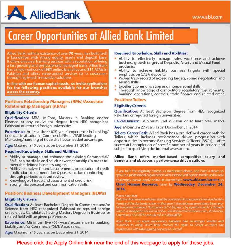 Allied Bank Jobs December 2014 Apply Online Relationship / Business Development Managers & Tellers