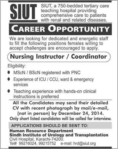Nursing Instructor / Coordinator Jobs in SIUT Karachi 2014 December Latest