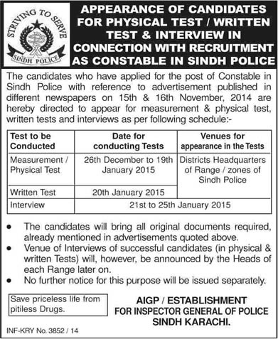 Sindh Police Constable Jobs 2014 Physical / Written Test / Interview Schedule