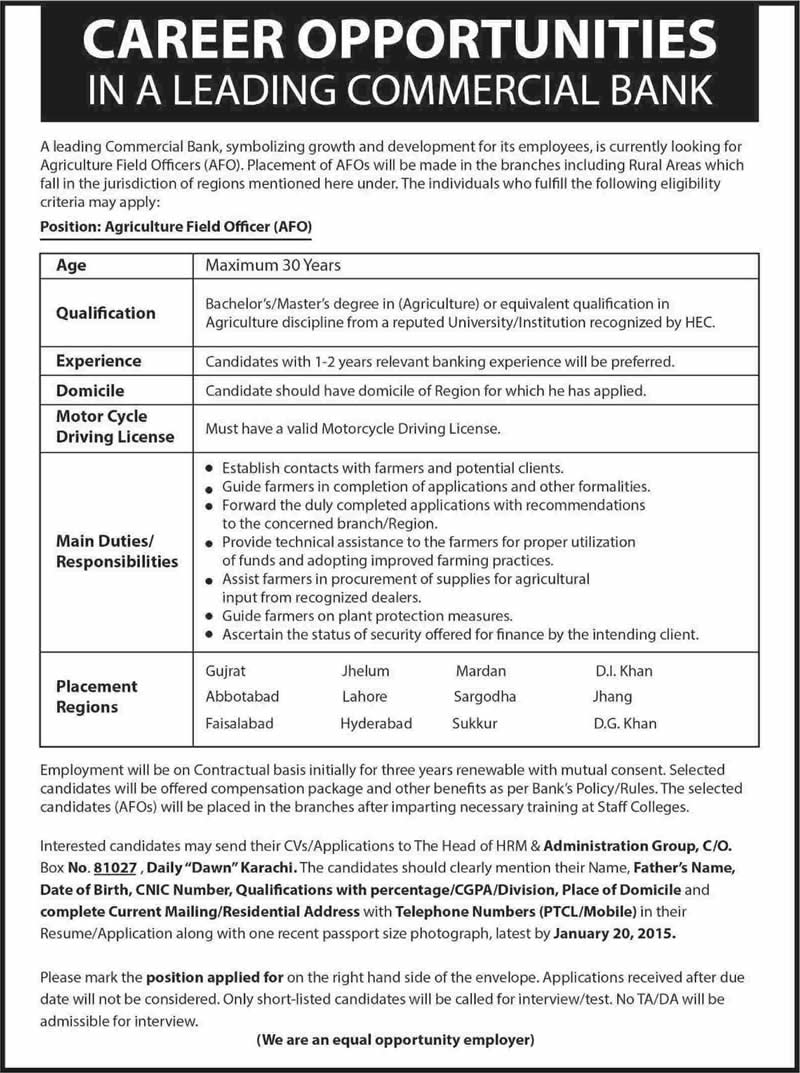 Agriculture Field Officer Jobs in a Commercial Bank 2014 December AFO Latest