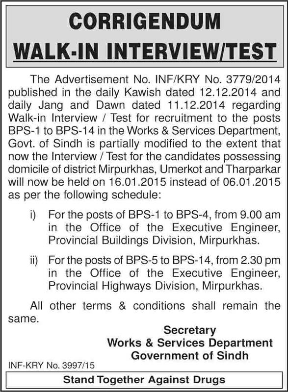 Corrigendum: Works and Services Department Sindh Jobs 2014 / 2015 New Schedule of Test / Walk in Interviews