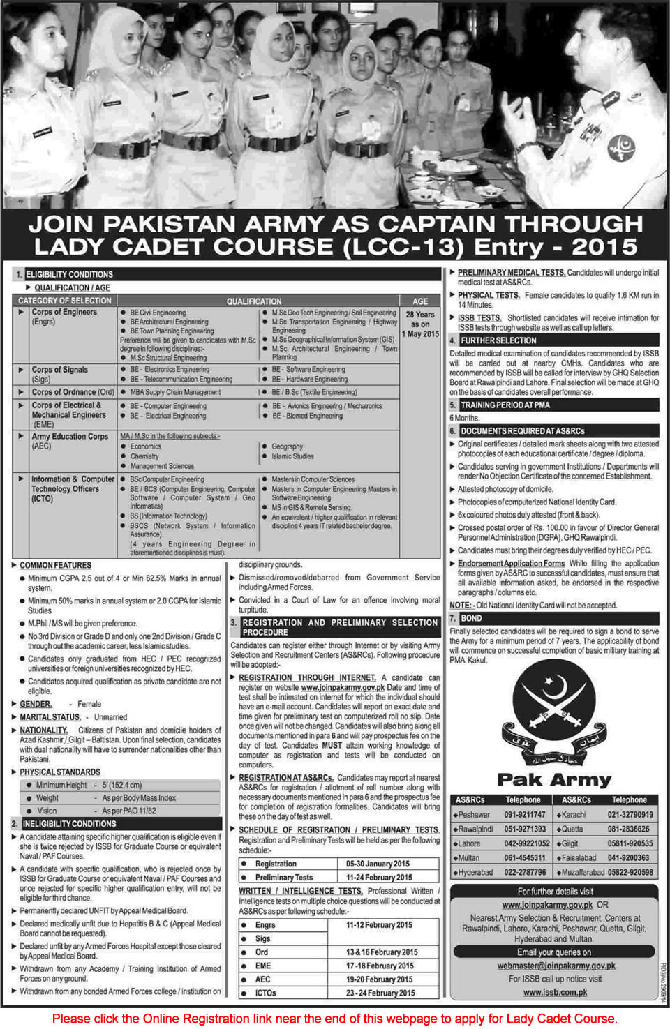 Lady Cadet Course 2015 Registration Online Join Pakistan Army as Captain through LCC-13 Entry