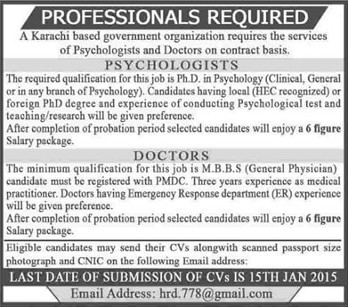 Medical Officers & Psychologist Jobs in Karachi 2015 in Government Organization