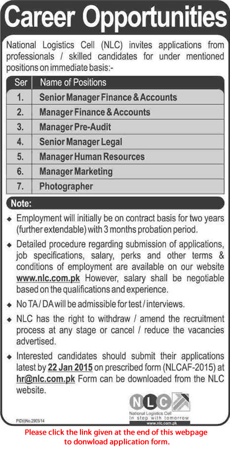 National Logistics Cell Jobs 2015 NLC Application Form Download Latest / New