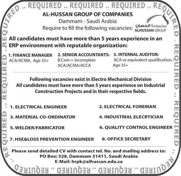 Al Hussan Group of Companies Saudi Arabia Jobs 2015 Accounts, Admin & Engineering Positions